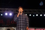 Loukyam Success Meet at Vizag - 623 of 641