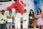 Love Chesthe Audio Release Stills - 10 of 35