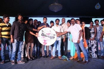 Love Cheyyala Vadda Movie Audio Launch - 25 of 32