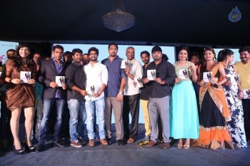 Love Cheyyala Vadda Movie Audio Launch - 30 of 32