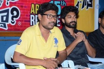 Love Cheyyala Vadda Press Meet - 3 of 10