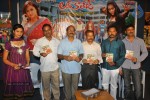 Love College Movie Audio Launch - 22 of 37