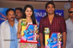 Love Cycle Platinum Disc Function - 27 of 63
