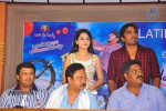 Love Cycle Platinum Disc Function - 32 of 63