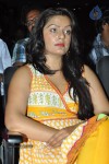 Love dot Com Audio Launch - 38 of 143