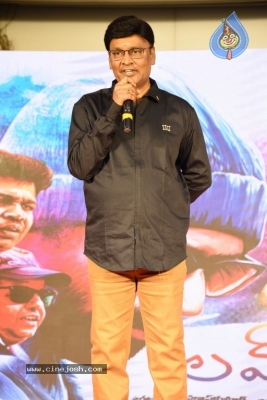 Love Games Movie Pre Release Event - 24 of 32