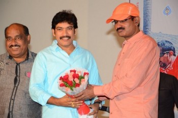 Love K Run Platinum Disc Function - 22 of 58