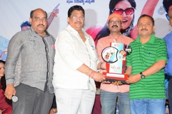 Love K Run Platinum Disc Function - 24 of 58