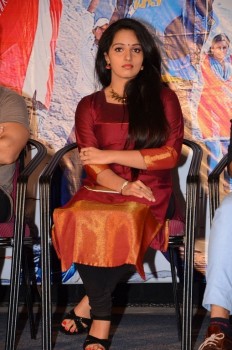 Love K Run Platinum Disc Function - 28 of 58