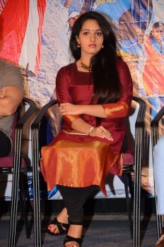 Love K Run Platinum Disc Function - 40 of 58