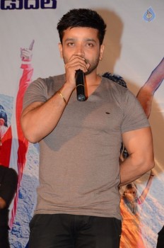 Love K Run Platinum Disc Function - 42 of 58