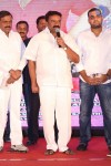 Love States Movie Audio Launch - 33 of 190