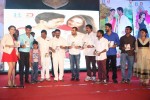 Love States Movie Audio Launch - 42 of 190