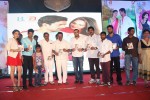 Love States Movie Audio Launch - 103 of 190