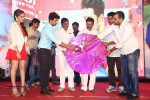 Love States Movie Audio Launch - 118 of 190