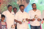 Love States Movie Audio Launch - 150 of 190
