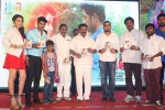 Love States Movie Audio Launch - 172 of 190
