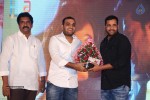 Love States Movie Audio Launch - 182 of 190