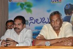 Love Syllabus Audio Launch - 3 of 38