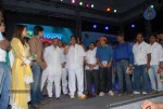 Love Touch Movie Audio Launch - 25 of 69