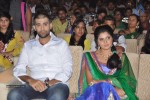 Love You Bangaram Audio Launch 01 - 14 of 113