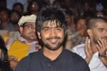 Love You Bangaram Audio Launch 01 - 18 of 113