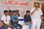 Love You Bangaram Press Meet - 100 of 151