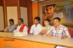 Lovely 100 days Press Meet - 31 of 40