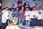 Lovely Movie Audio Launch - 99 of 135