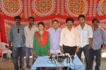 Lovely Movie Press Meet - 7 of 41