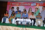 Lovely Movie Success Meet - 15 of 62