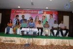 Lovely Movie Success Meet - 17 of 62