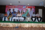 Lovely Movie Success Meet - 29 of 62