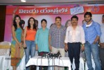 Lovely Movie Success Meet - 36 of 62