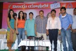 Lovely Movie Success Meet - 38 of 62