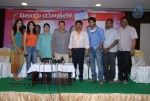 Lovely Movie Success Meet - 46 of 62