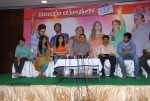 Lovely Movie Success Meet - 49 of 62