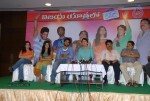 Lovely Movie Success Meet - 51 of 62