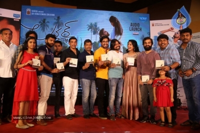 Lover Movie Audio Launch - 32 of 47