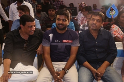 Lover Movie Audio Launch - 36 of 47