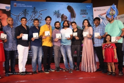 Lover Movie Audio Launch - 44 of 47