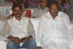 Lovers Movie Audio Launch 01 - 44 of 69