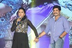 Lovers Movie Audio Launch 03 - 24 of 124