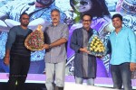 Lovers Movie Audio Launch 04 - 134 of 212
