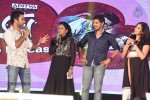 Lovers Movie Audio Launch 04 - 153 of 212