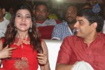 Lovers Movie Audio Launch 04 - 166 of 212
