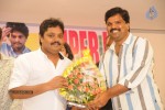 Lovers Movie Success Meet - 3 of 57