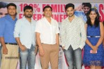 Lovers Movie Success Meet - 15 of 57