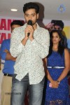 Lovers Movie Success Meet - 17 of 57