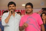 Lovers Movie Success Meet - 25 of 57